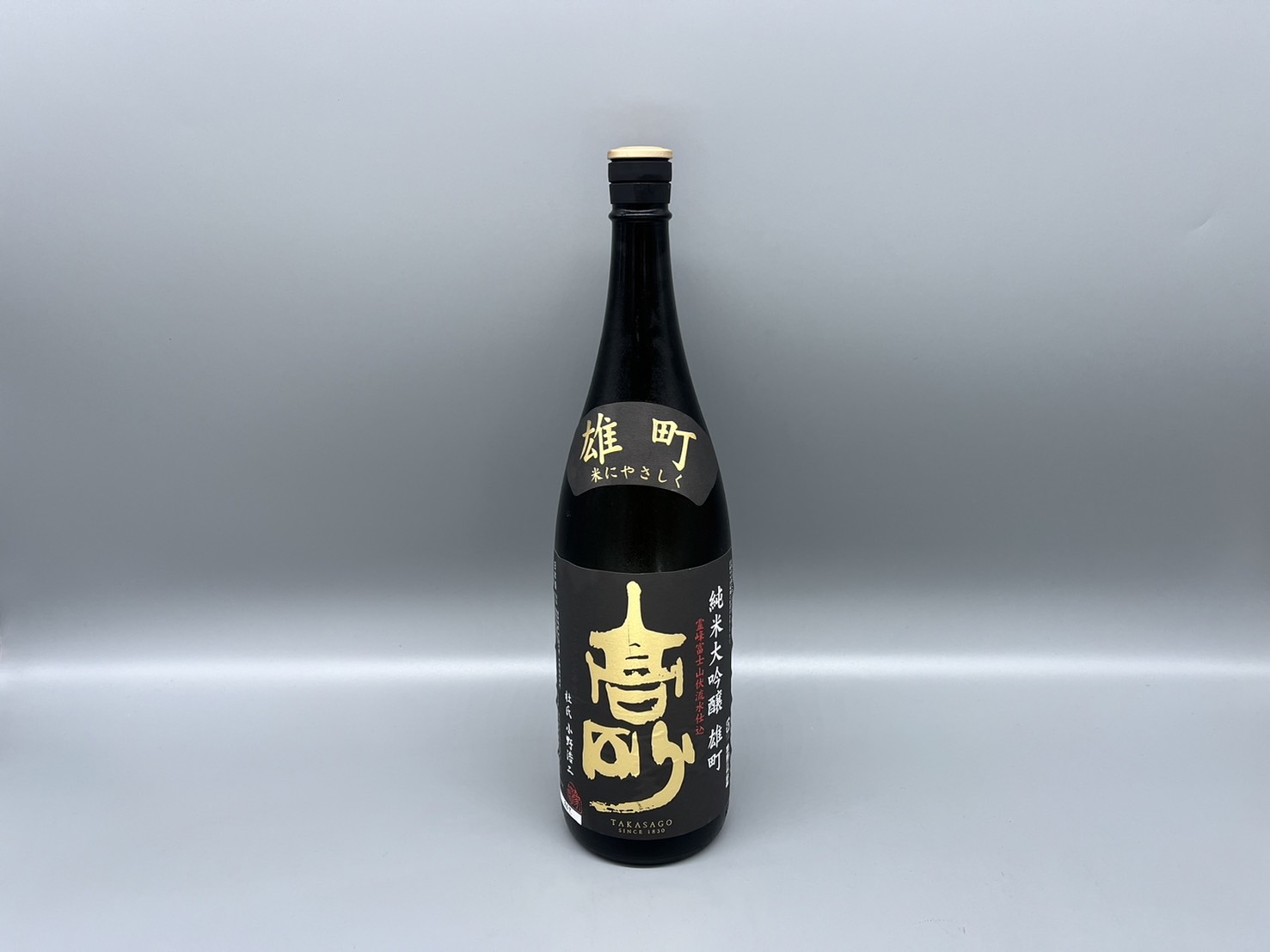 日本酒　高砂 純米大吟醸 雄町 1800ml 静岡